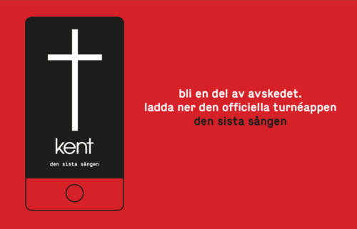appen-splash-newer